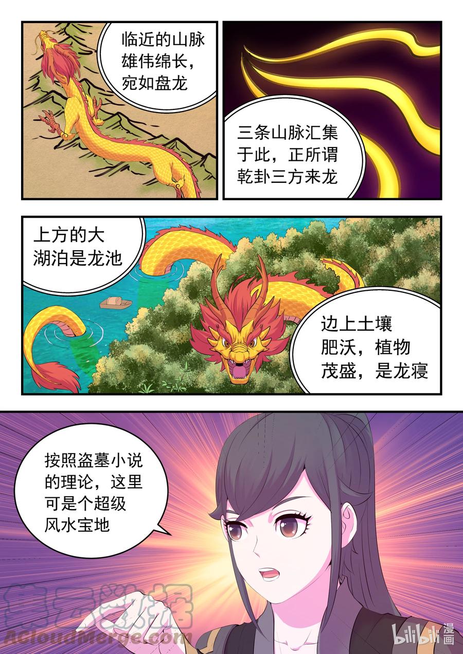 19.jpg
