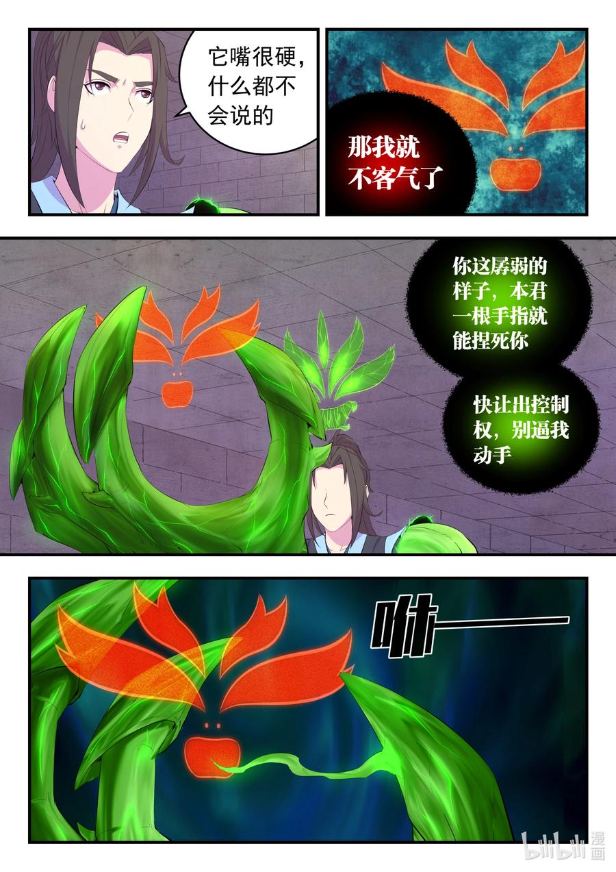 10.jpg