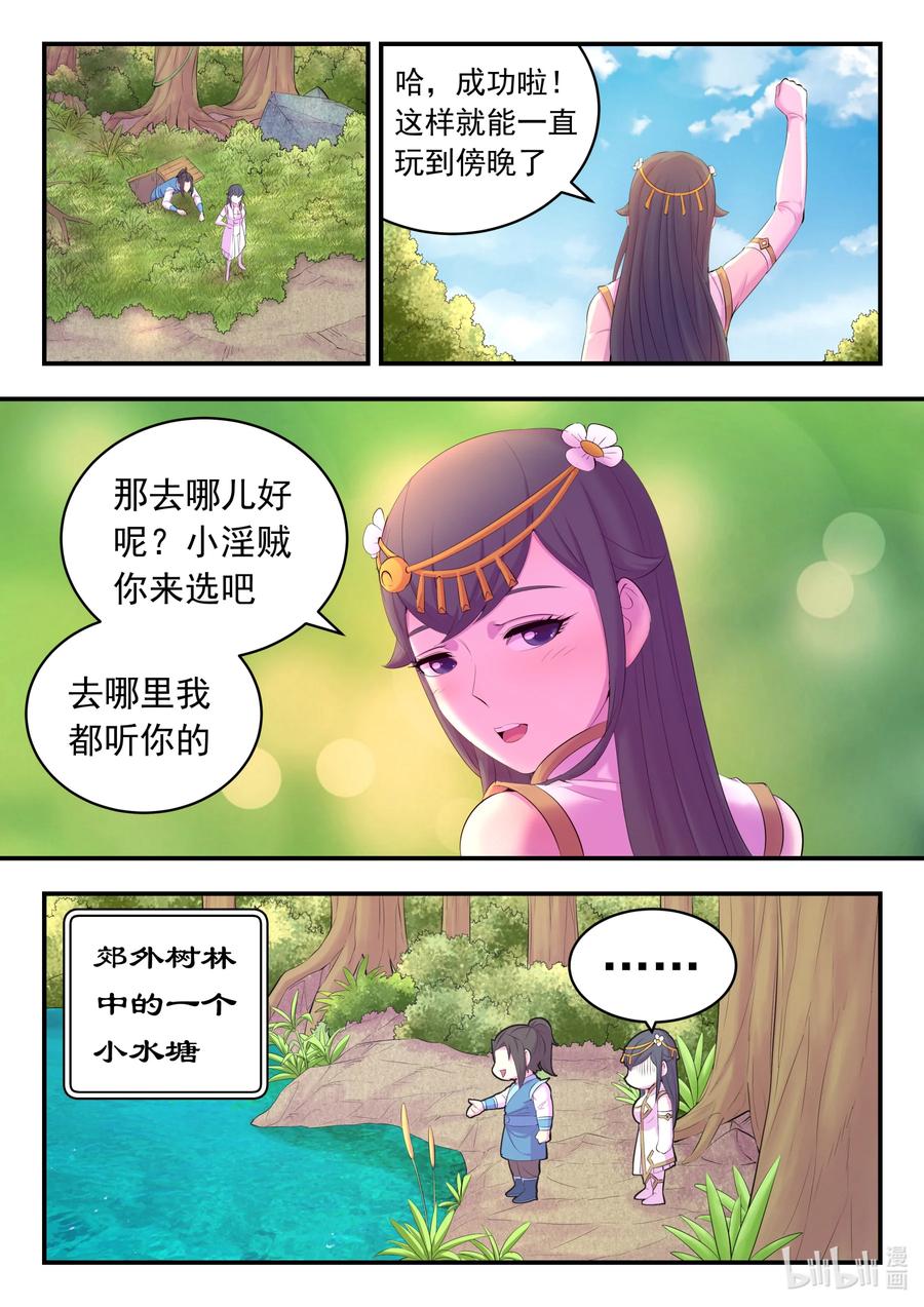10.jpg