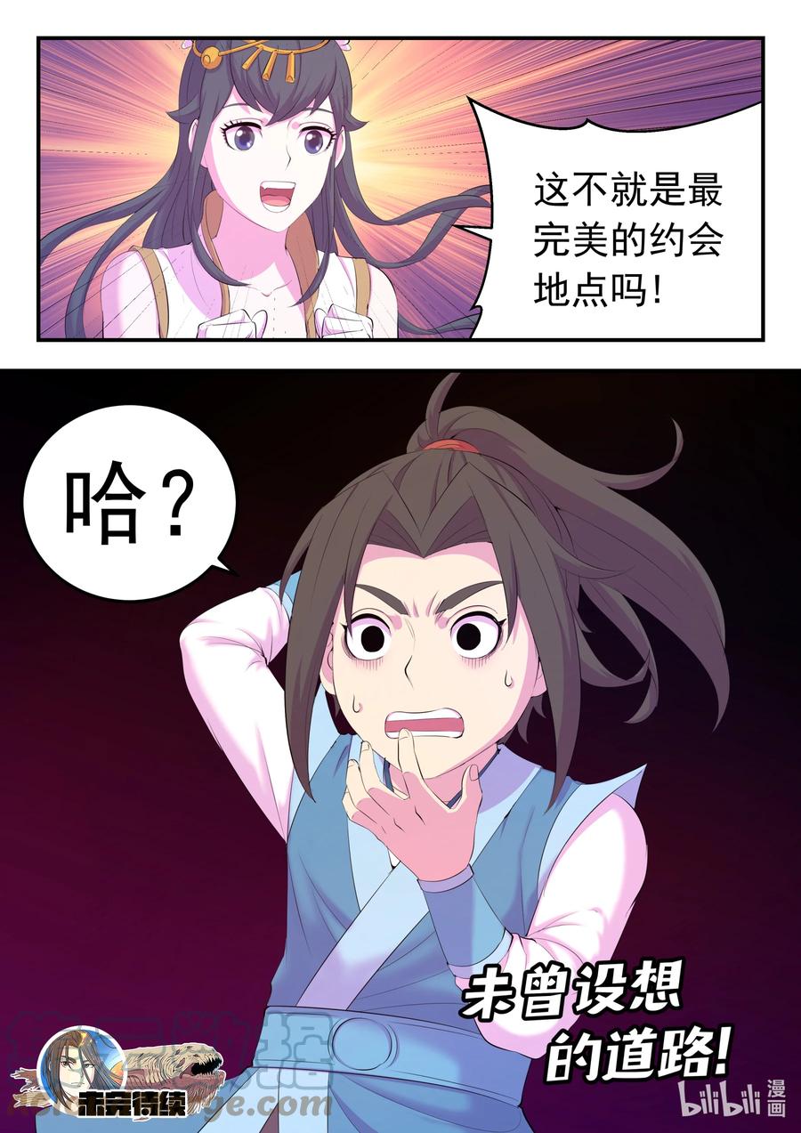 21.jpg