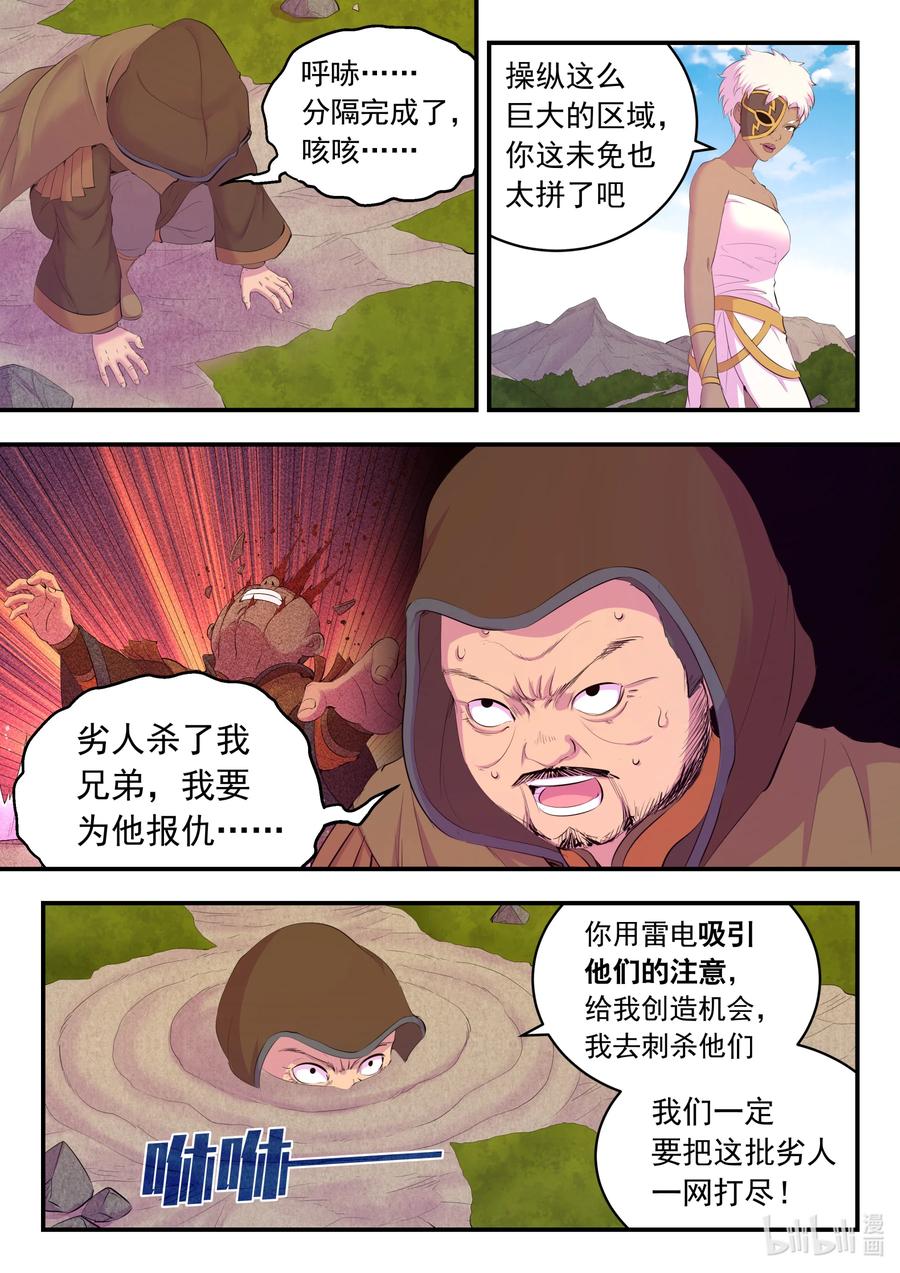 16.jpg
