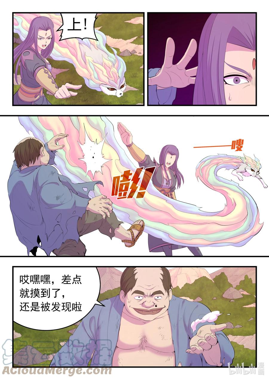 3.jpg
