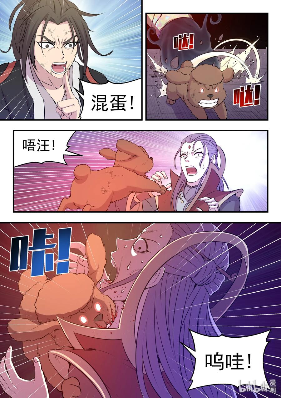 5.jpg
