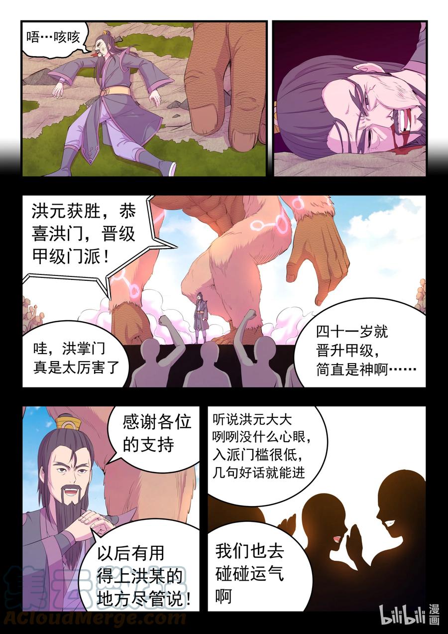 9.jpg