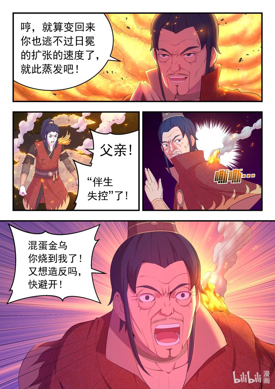 8.jpg