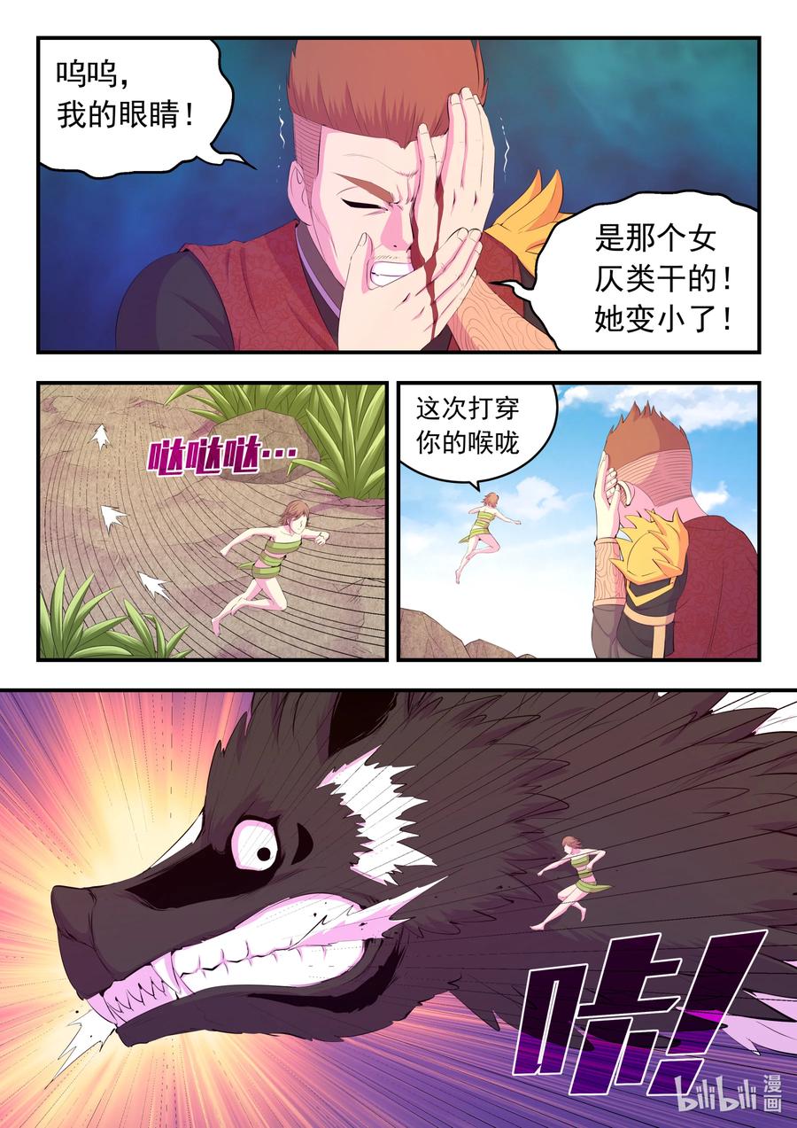 4.jpg