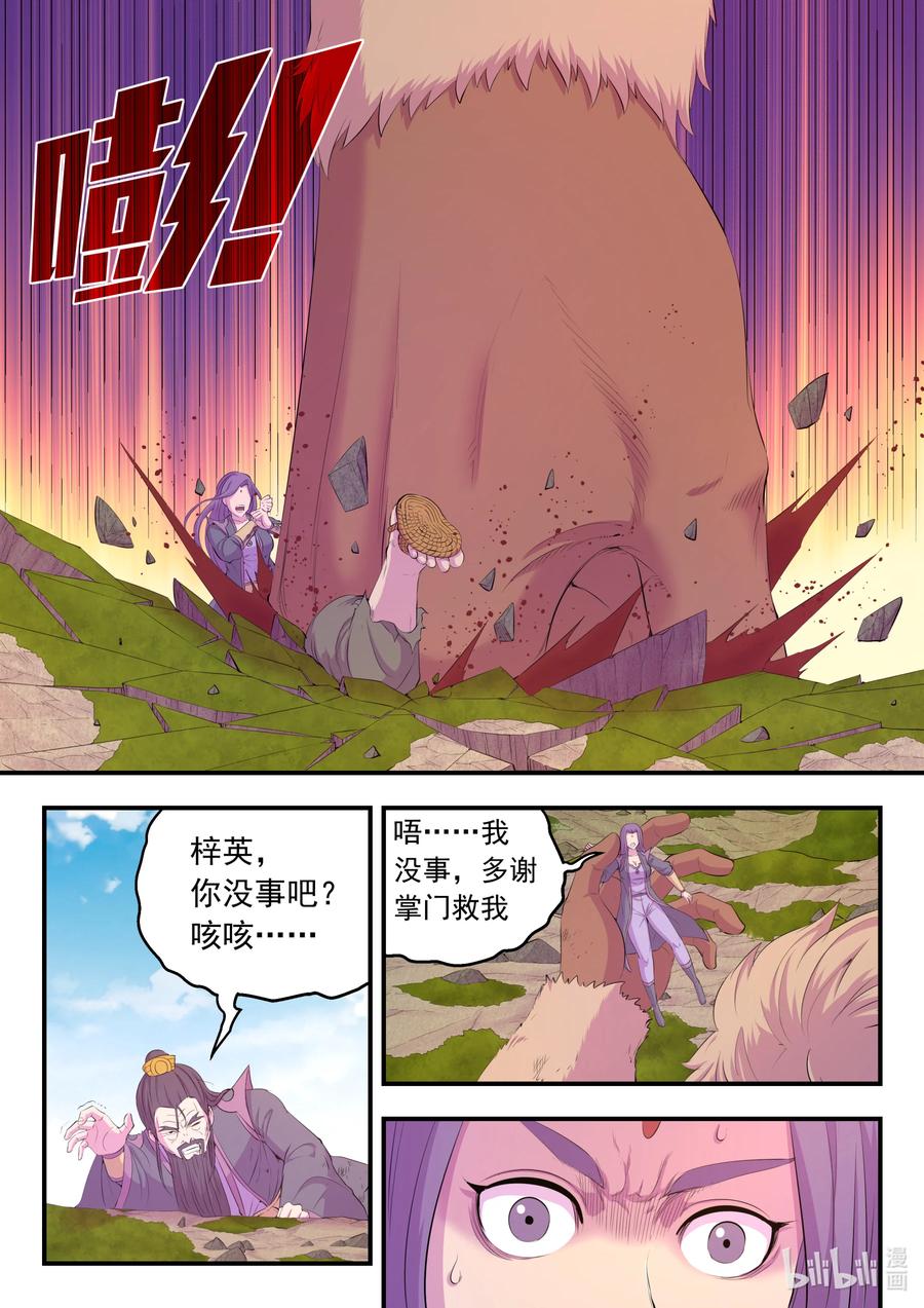 16.jpg