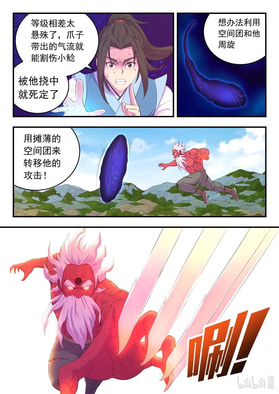 16.jpg
