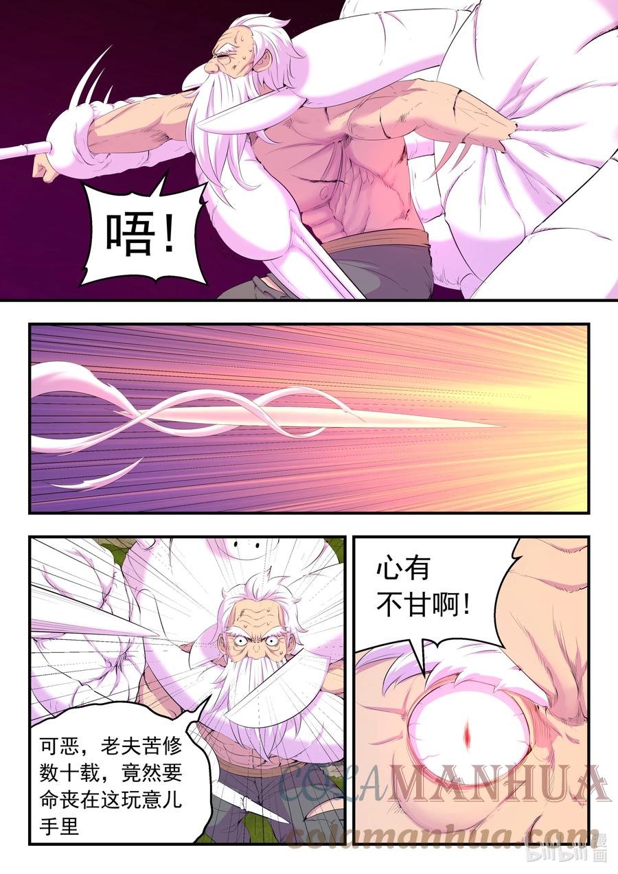 9.jpg