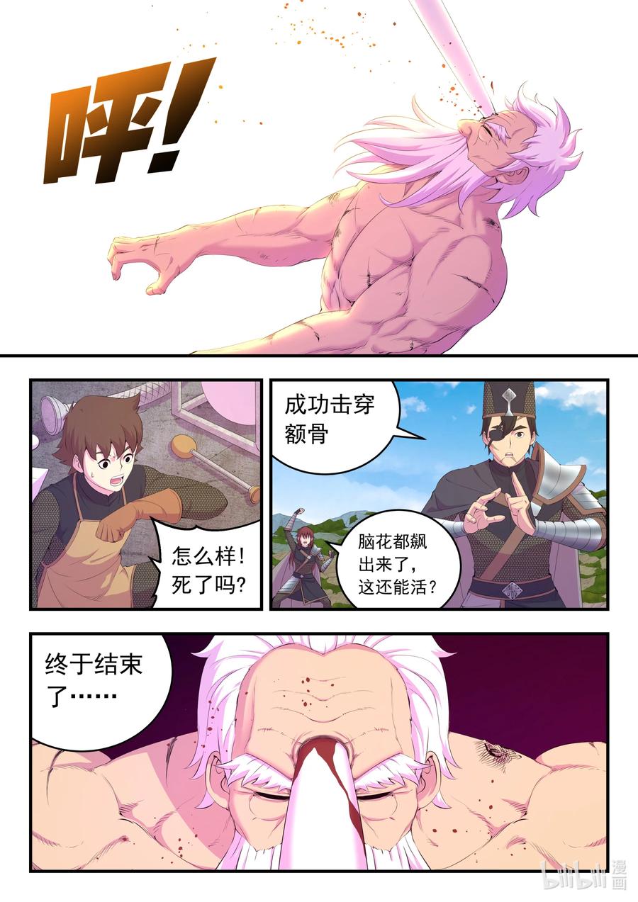 10.jpg