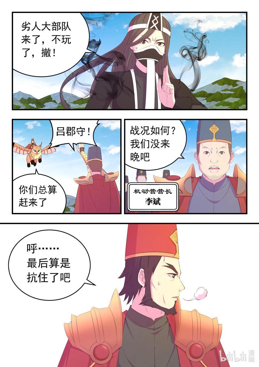 10.jpg