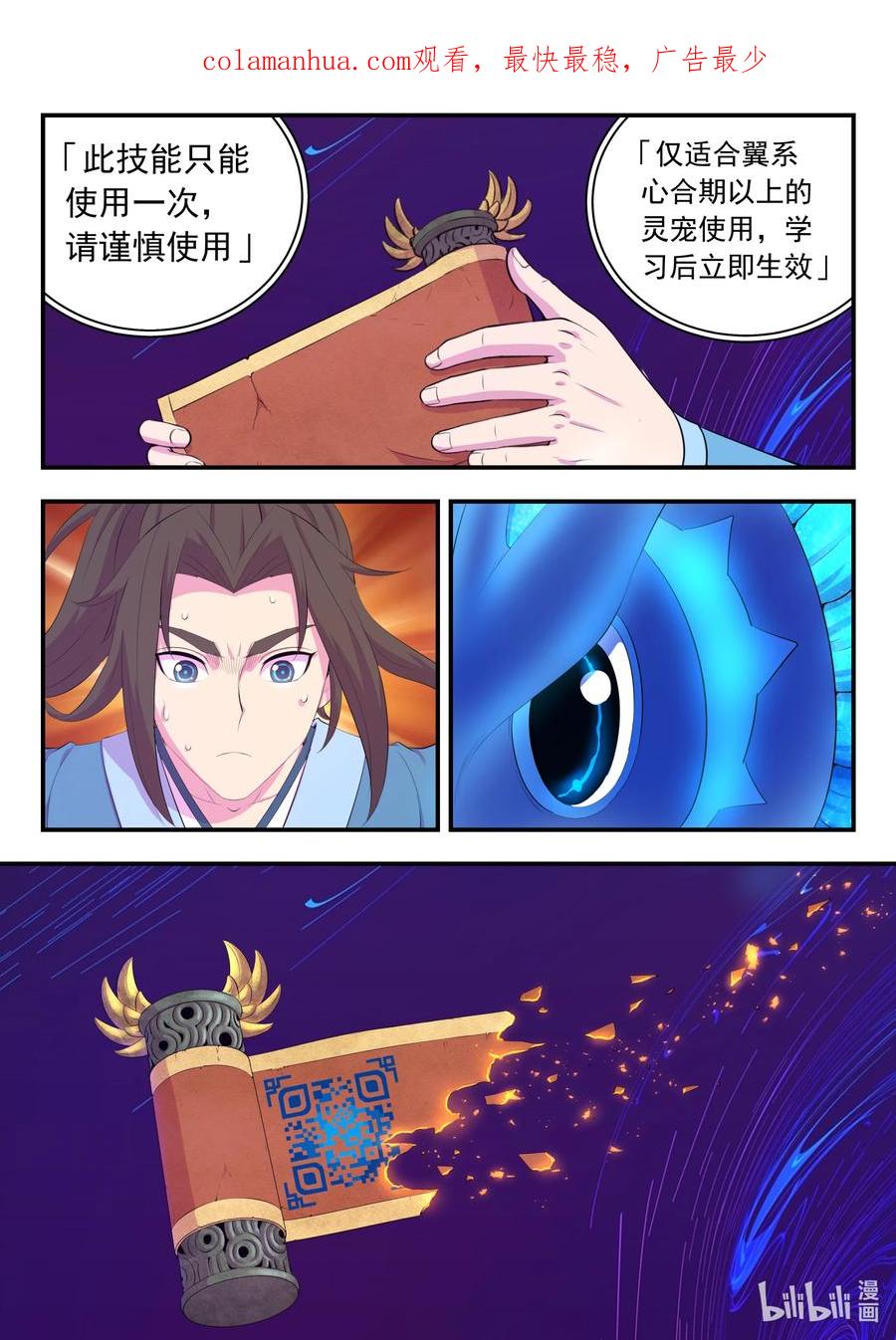 2.jpg