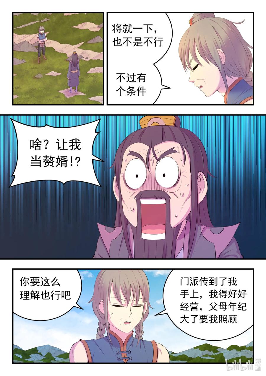 14.jpg