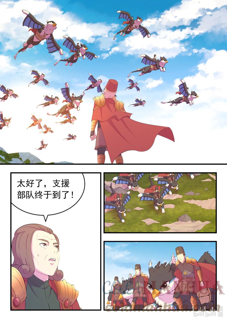 9.jpg