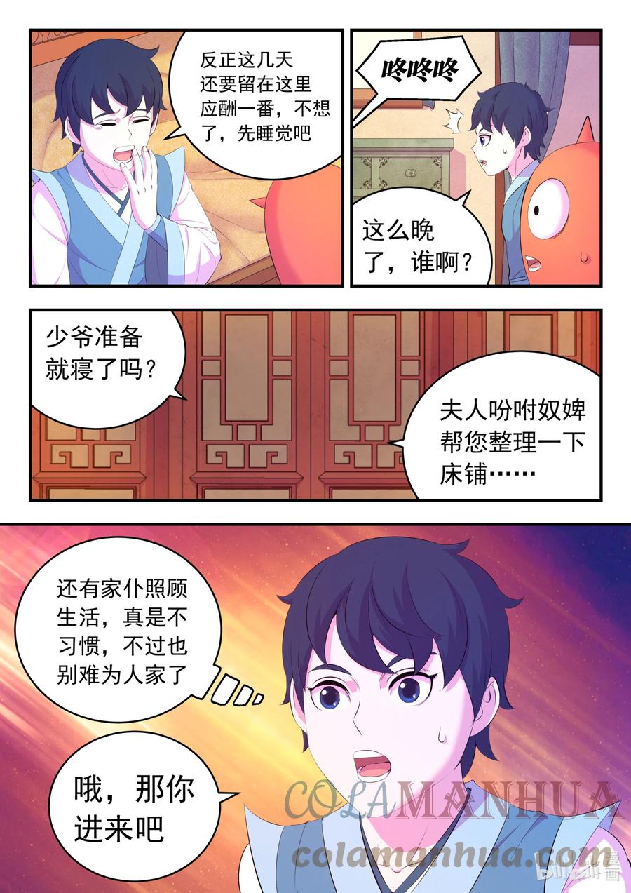 17.jpg