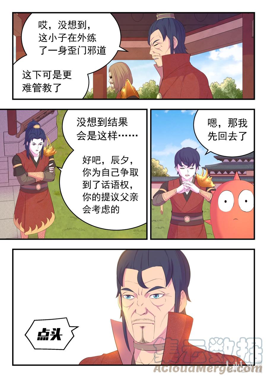 19.jpg