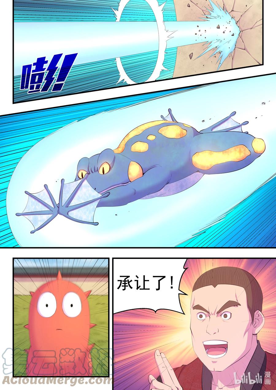 13.jpg