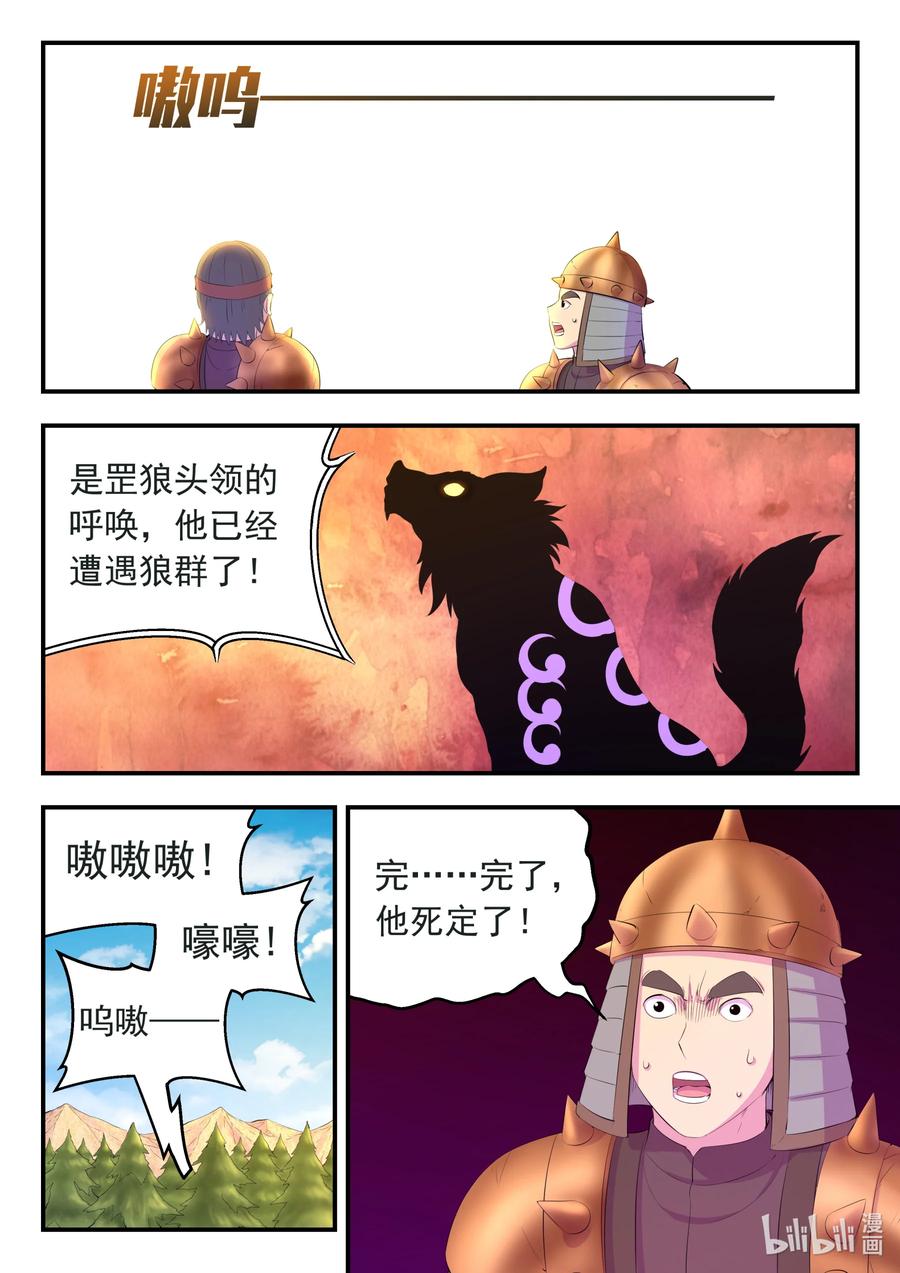 17.jpg