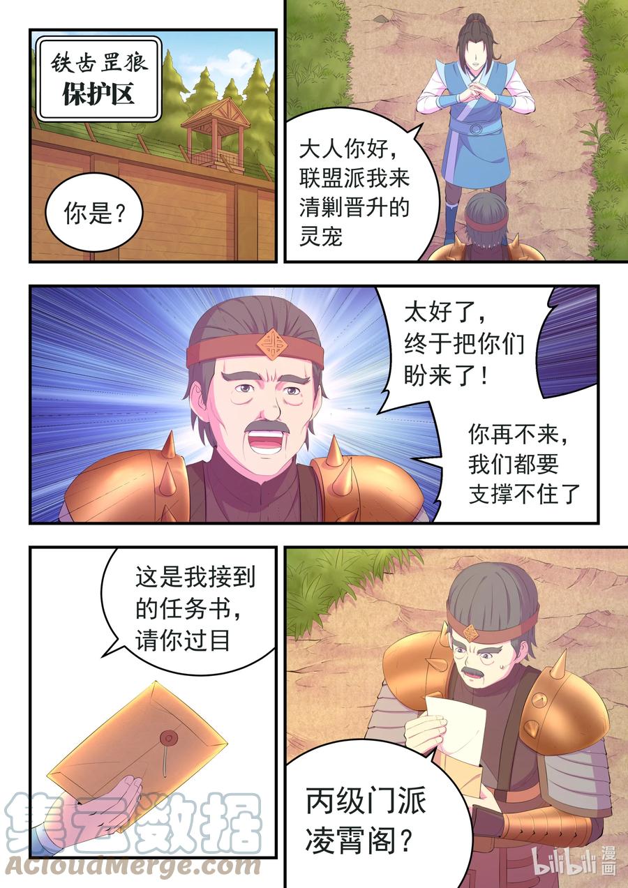 12.jpg