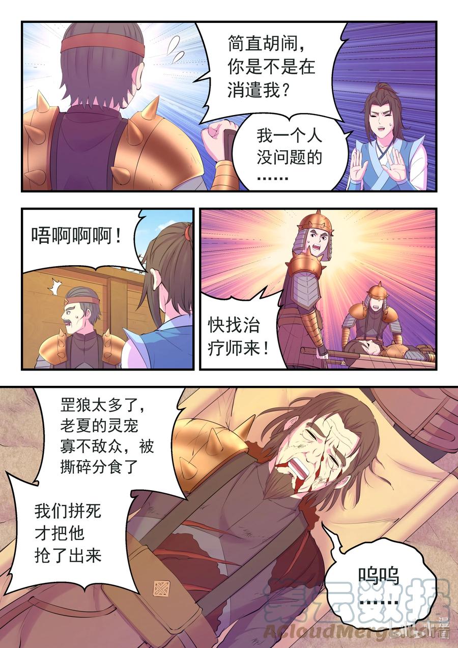 14.jpg