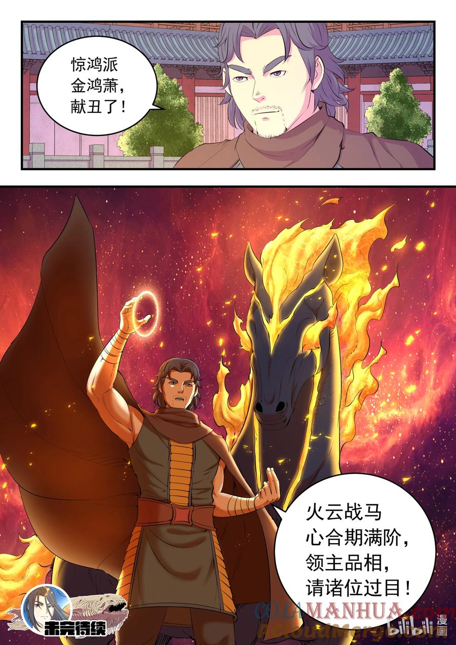 21.jpg