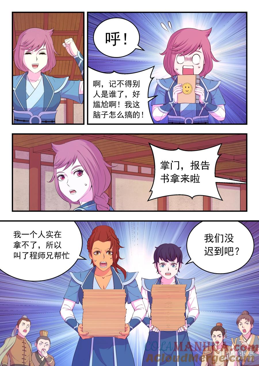 15.jpg