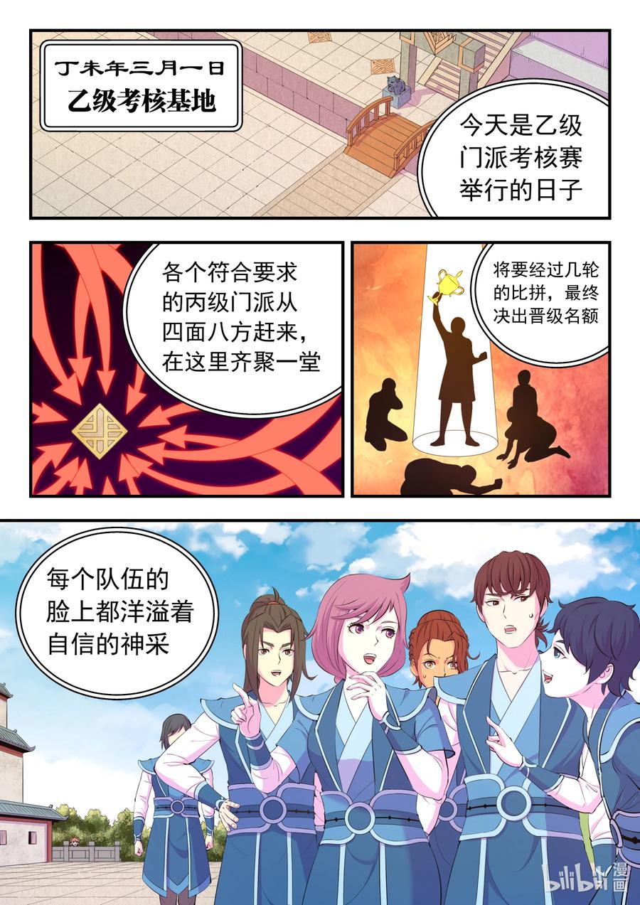 2.jpg