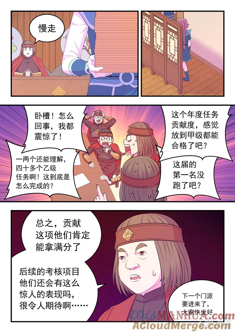 19.jpg