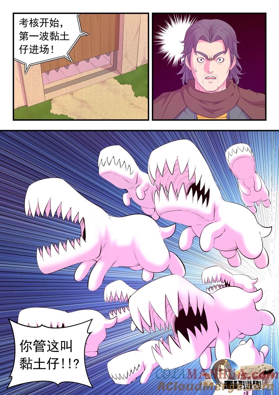 21.jpg