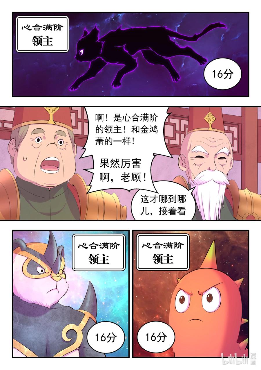 10.jpg