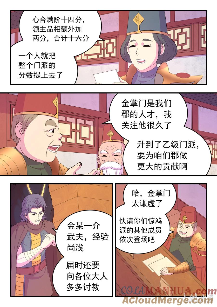 3.jpg