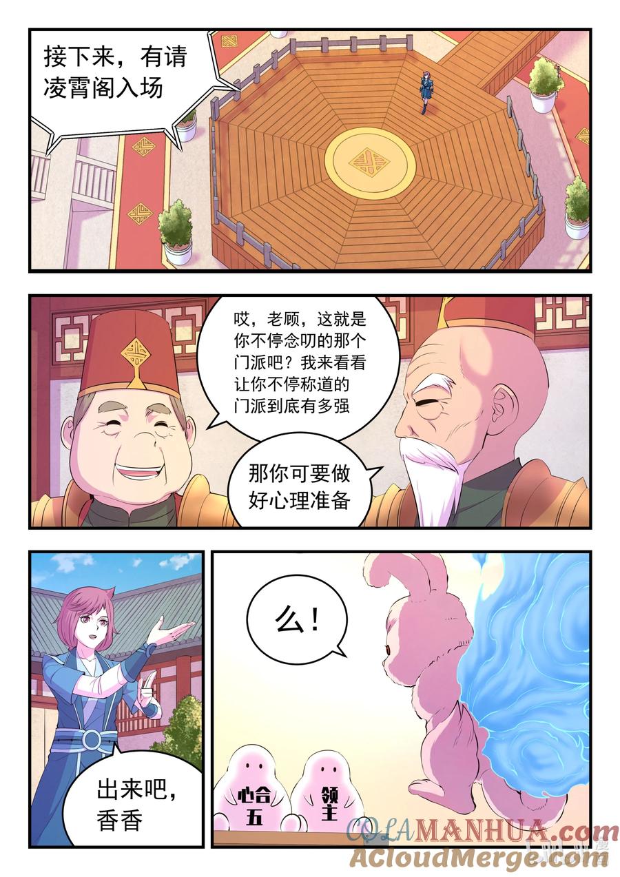 7.jpg