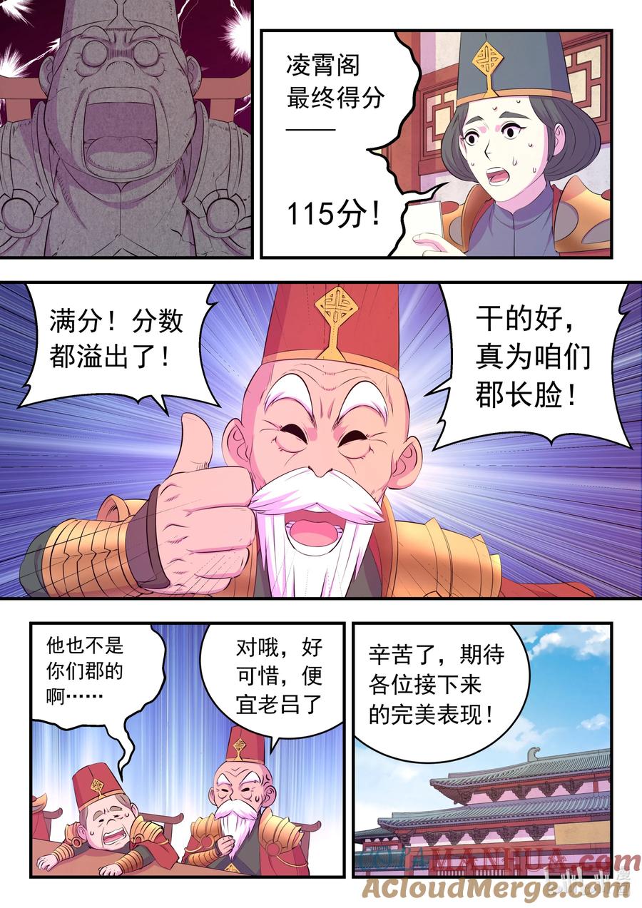 13.jpg