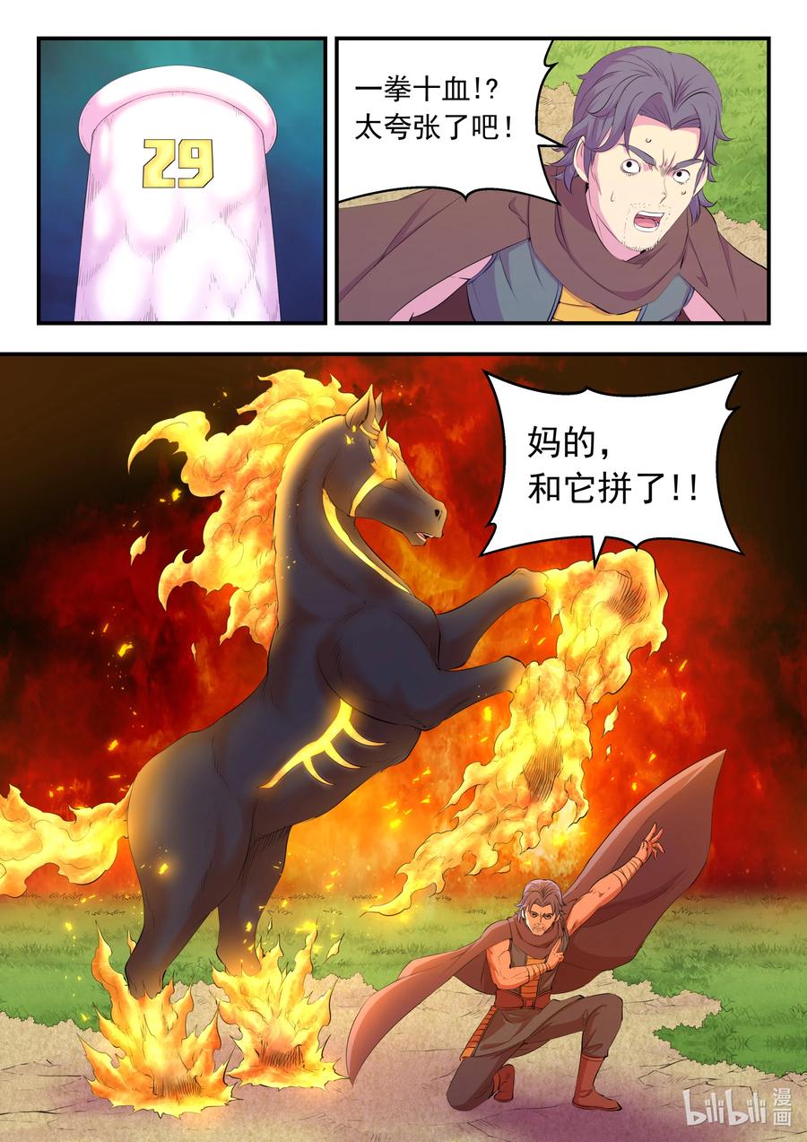 14.jpg