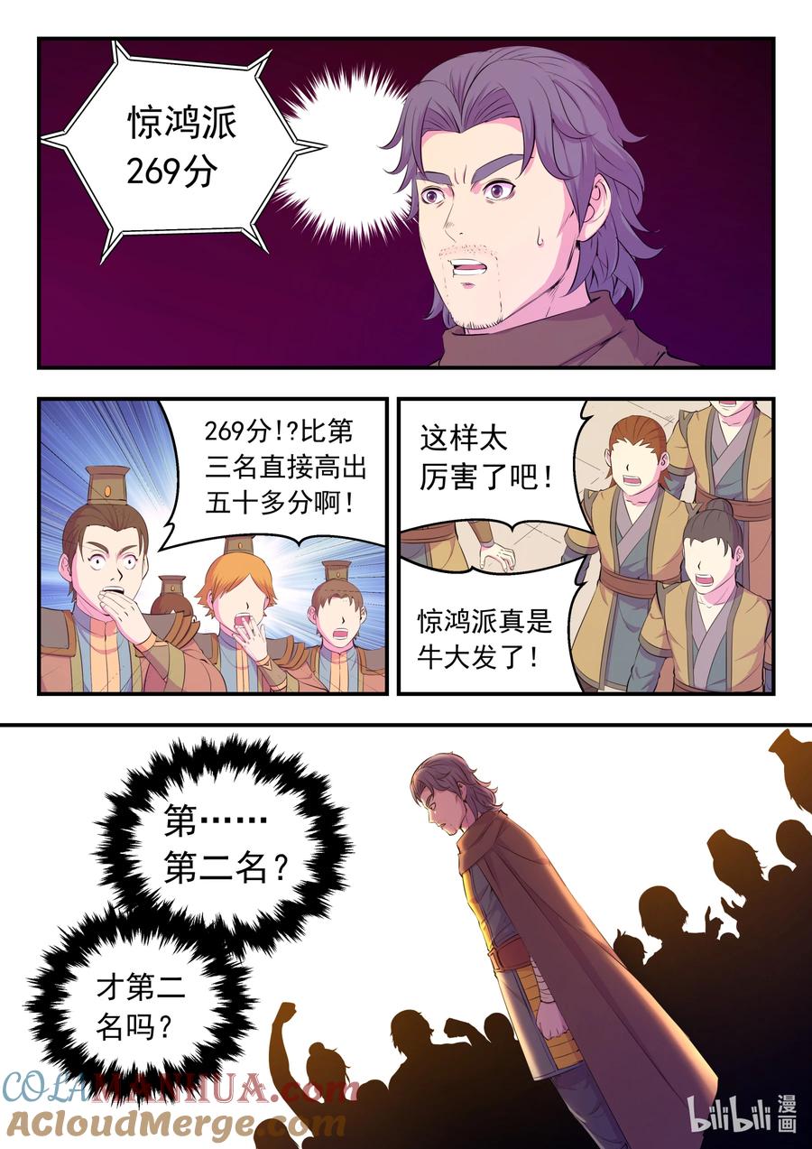 19.jpg