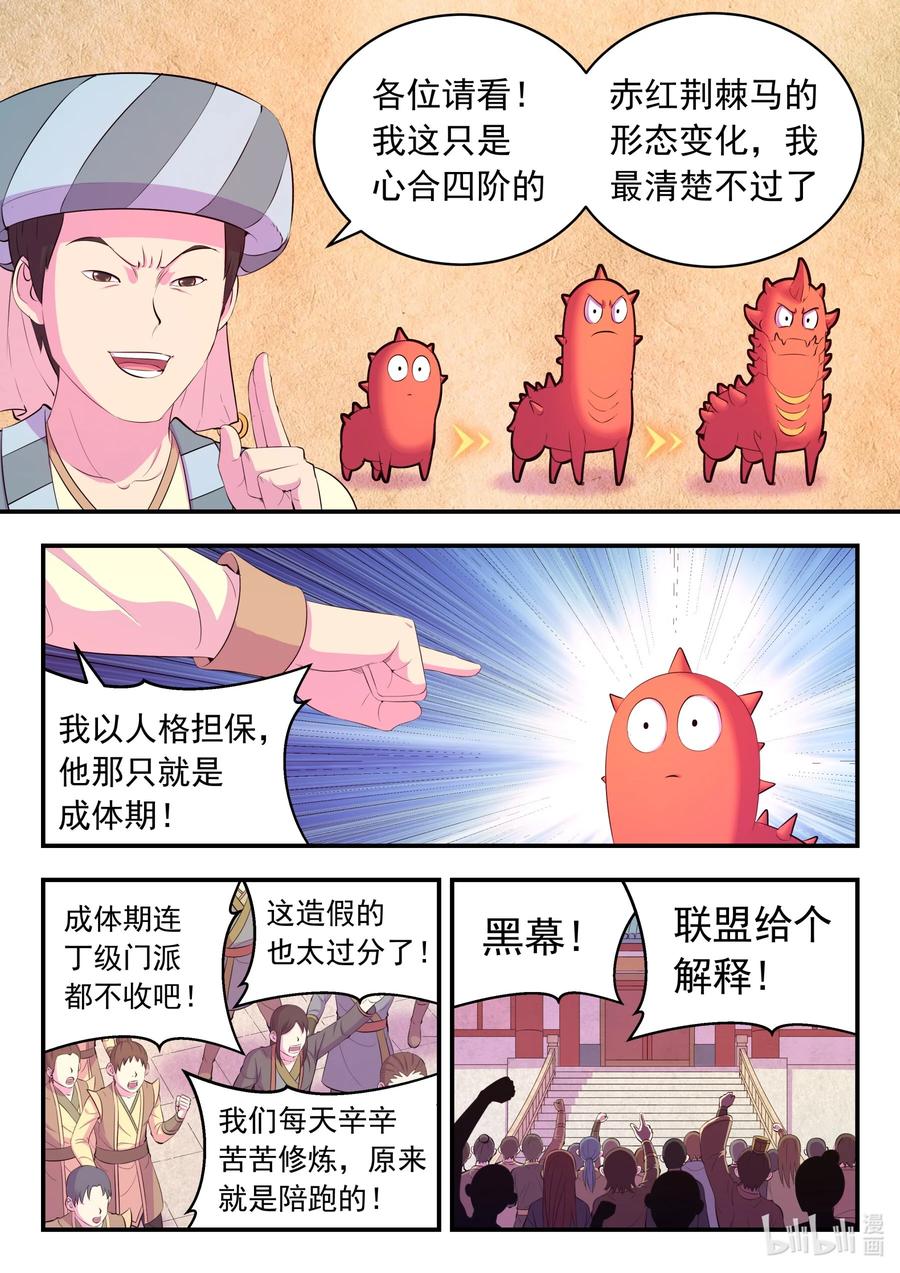 10.jpg