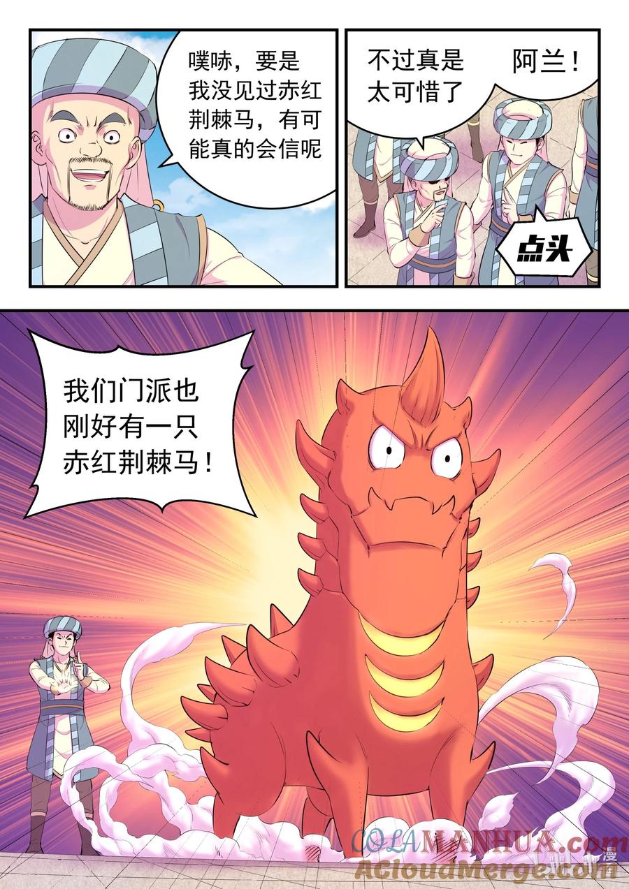 9.jpg