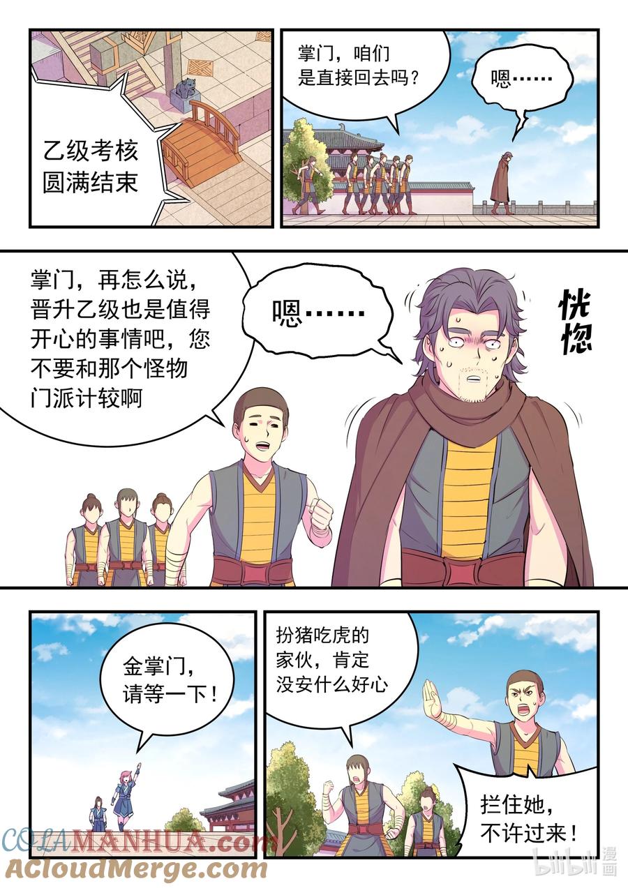 19.jpg