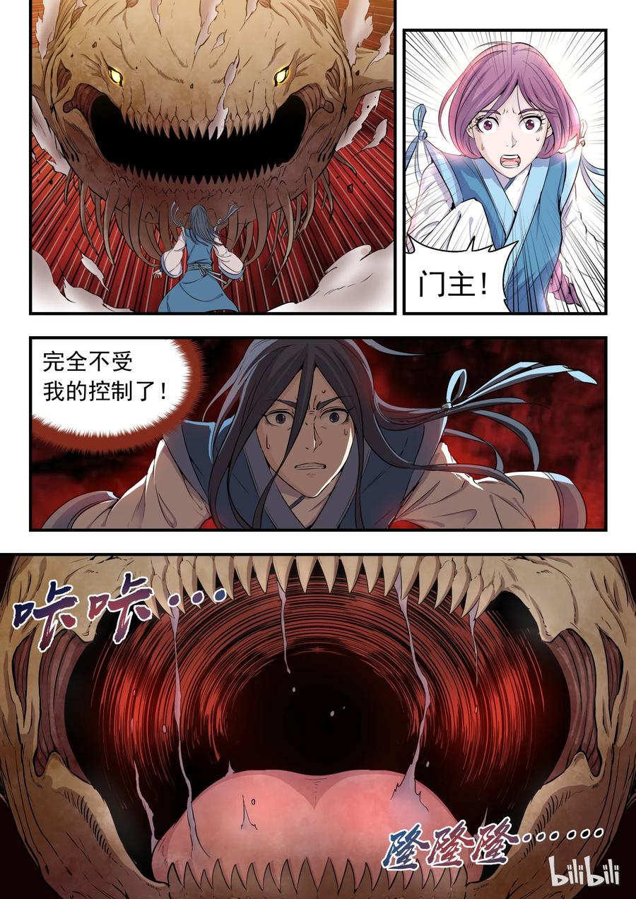 15.jpg