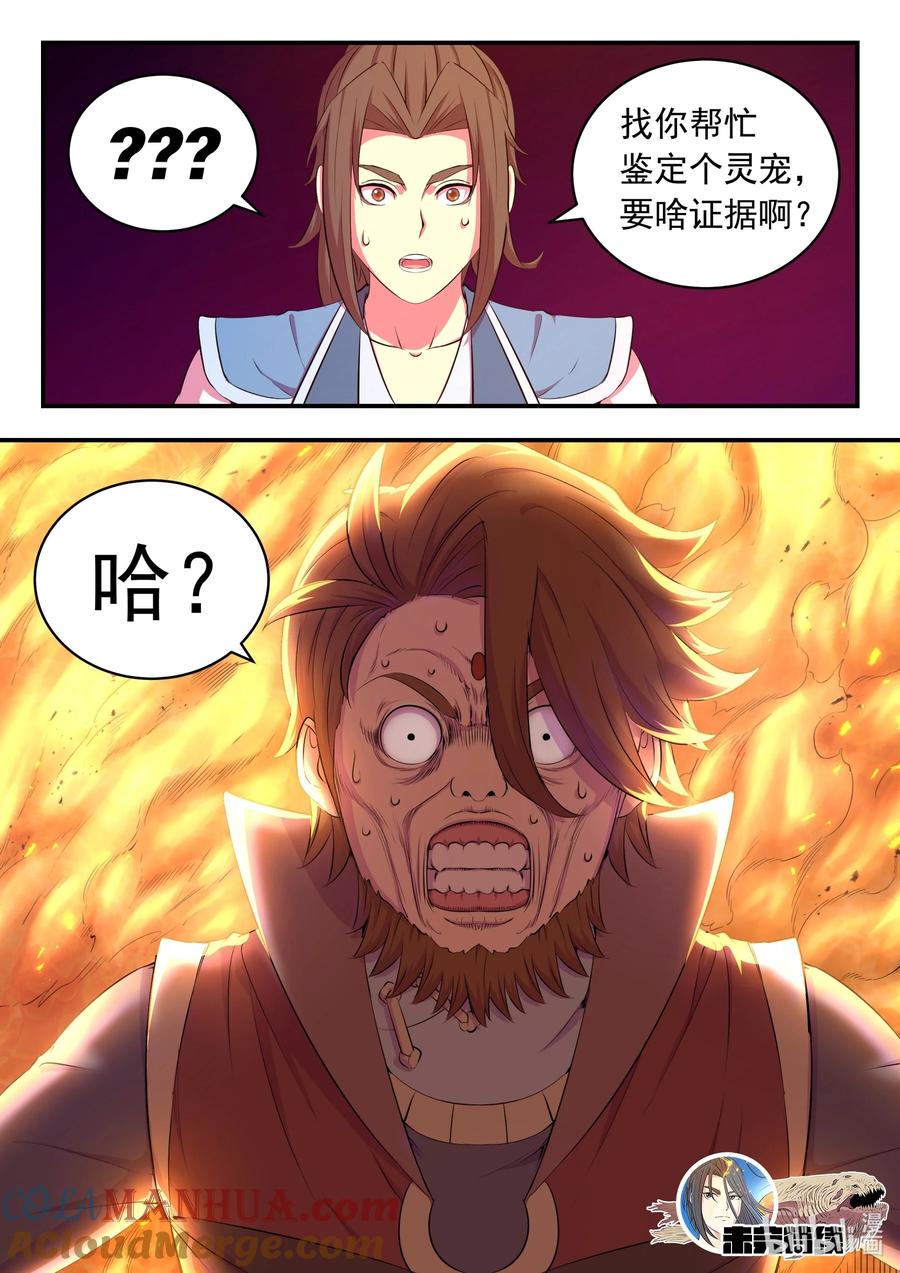 21.jpg