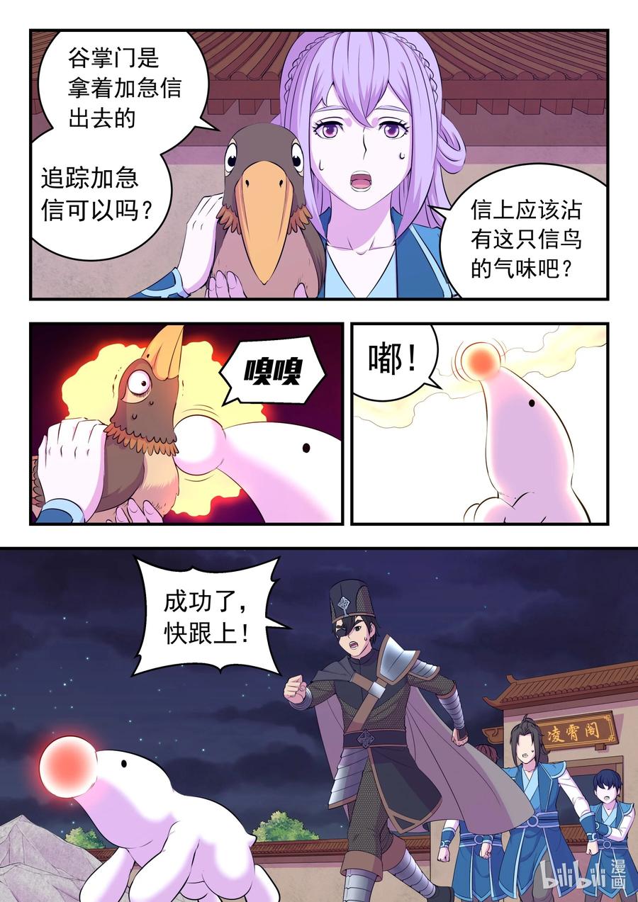 6.jpg