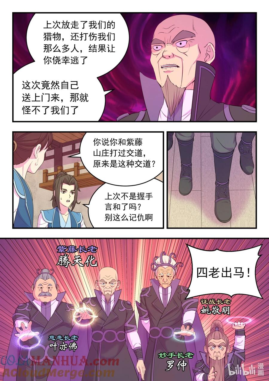 9.jpg