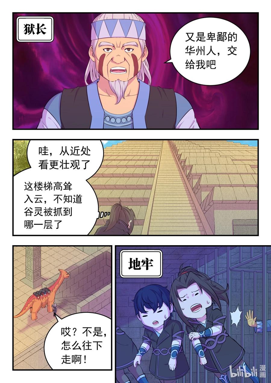 6.jpg