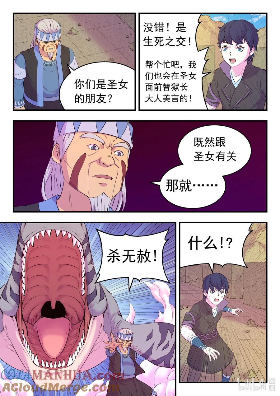 19.jpg