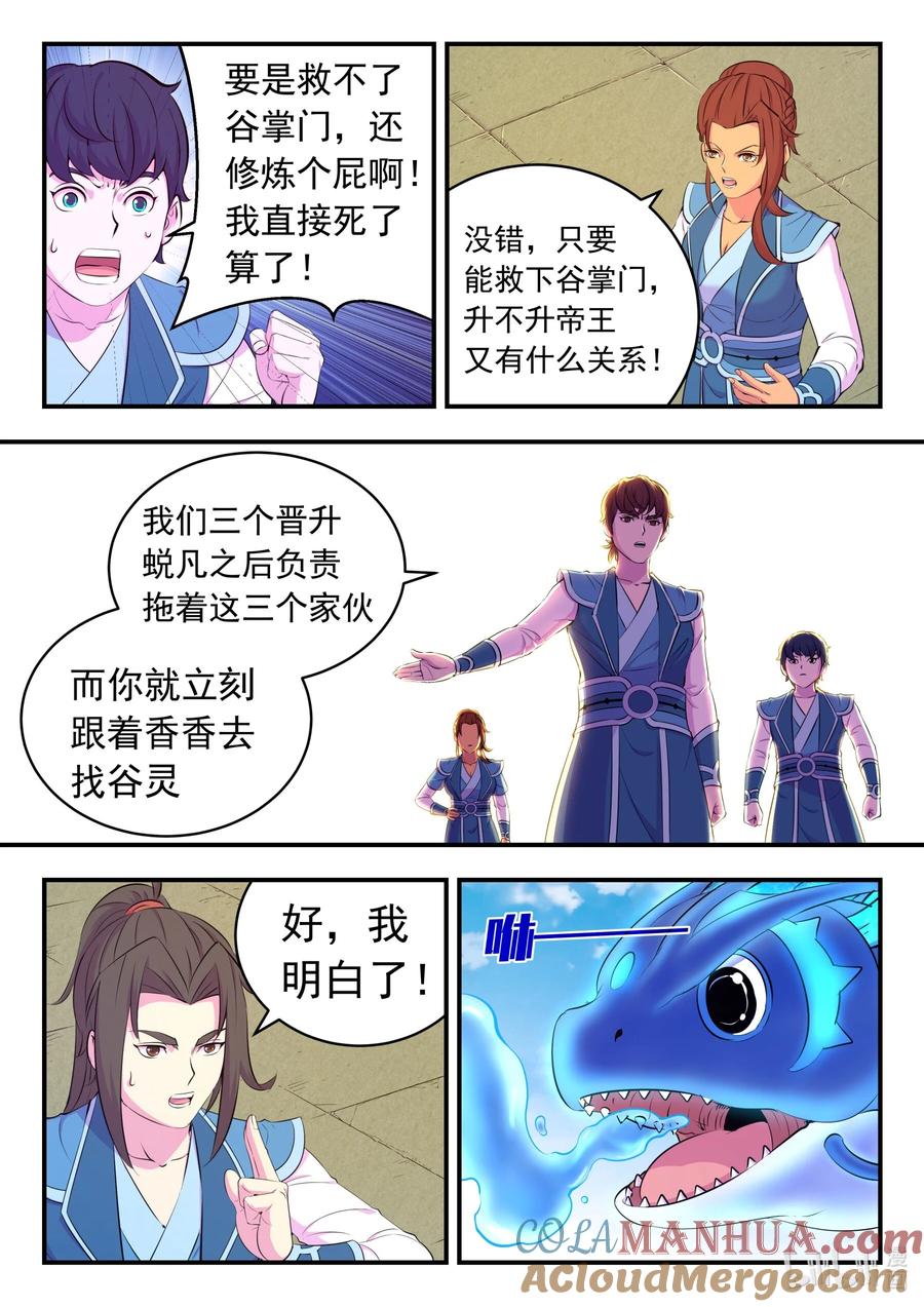 17.jpg