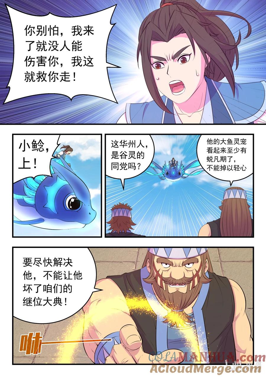 3.jpg