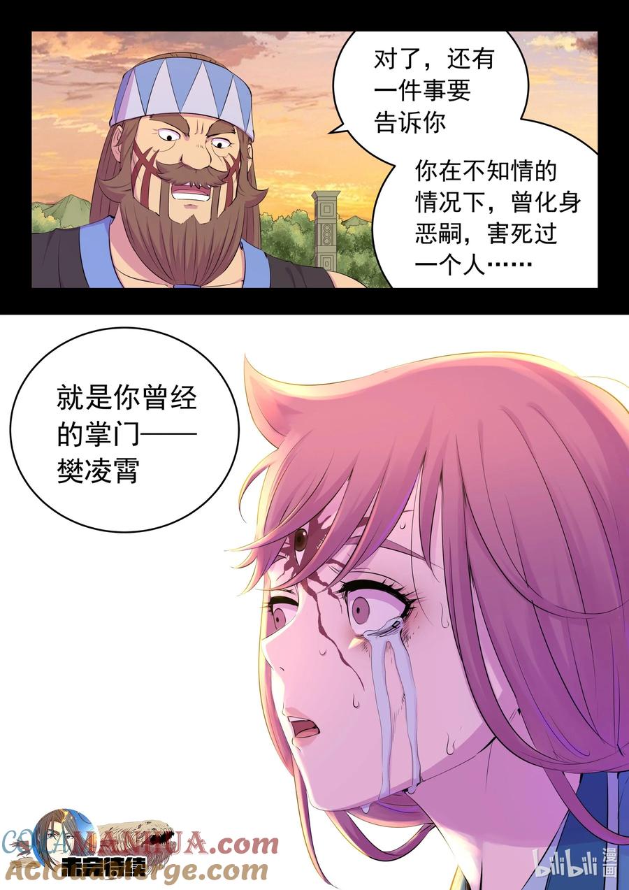 21.jpg