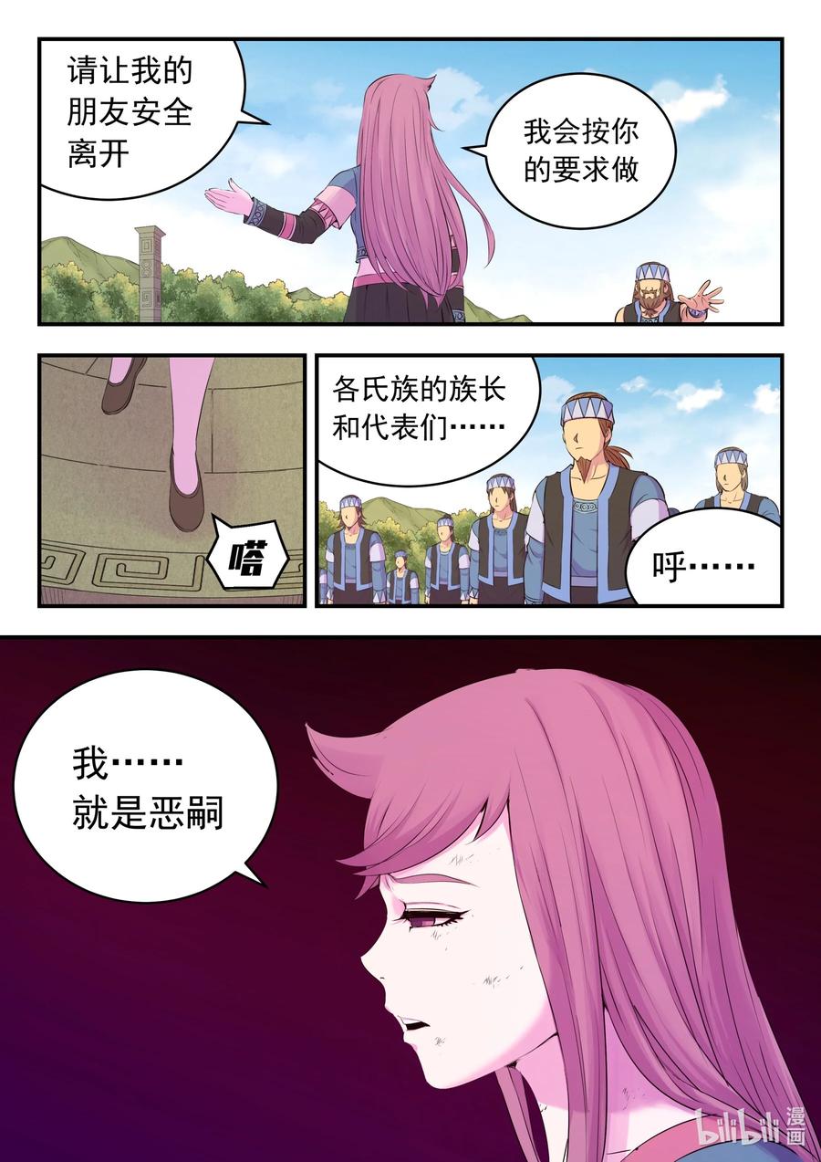 16.jpg