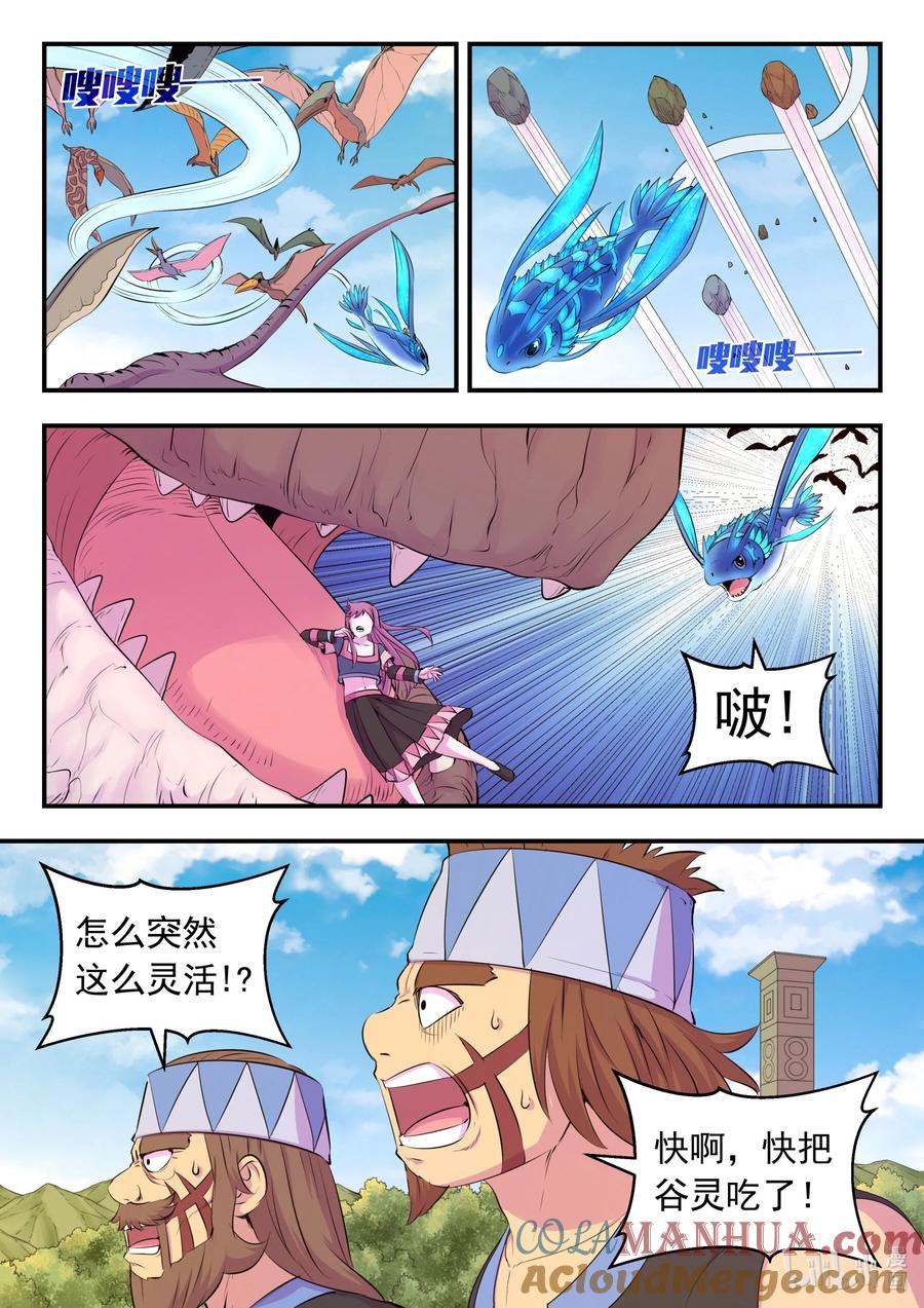 19.jpg