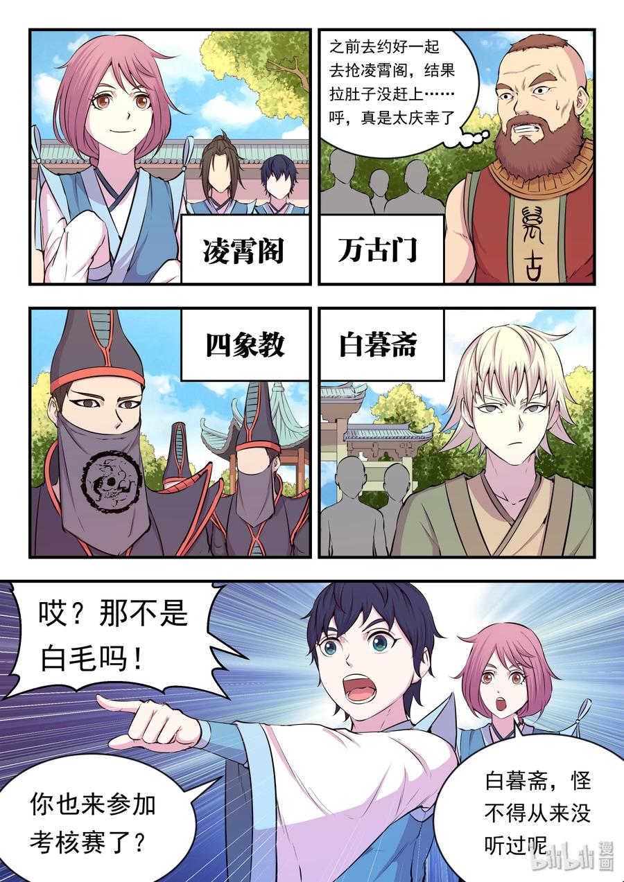 14.jpg